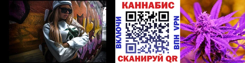 Купить наркотики цена Котово СОЛЬ  МЕФ  ГАШИШ 