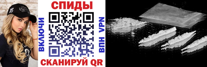 АМФ Розовый  blacksprut маркетплейс  Котово  где продают наркотики 