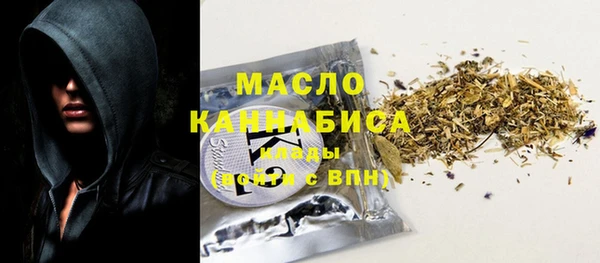 ешки Богородск