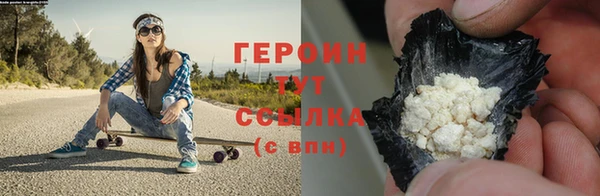 мескалин Богданович