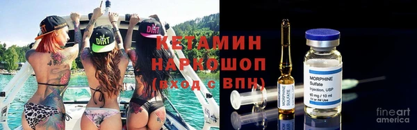 мескалин Богданович
