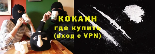 ешки Богородск
