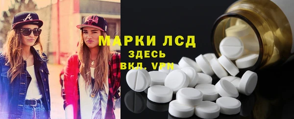 jwh Бородино