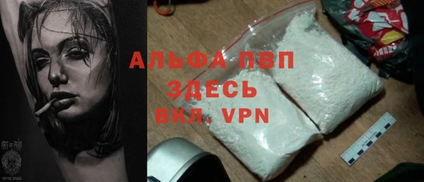 экстази Ростов