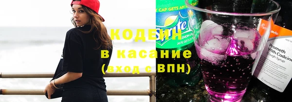 прущая мука Бугульма