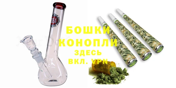 jwh Бородино
