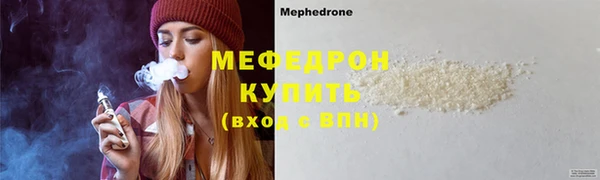 jwh Бородино