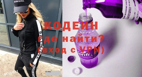 мескалин Богданович