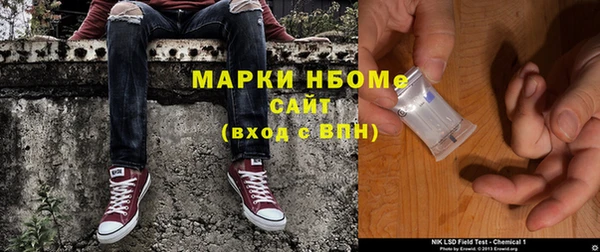 гидропоника Рославль