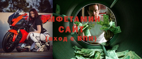 ешки Богородск