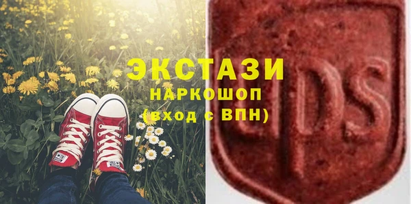 мескалин Богданович