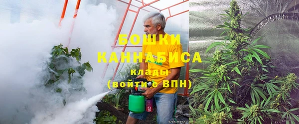эйфоретик Богородицк