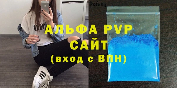 мескалин Богданович