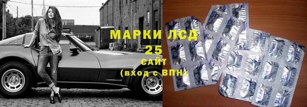 дживик Сафоново