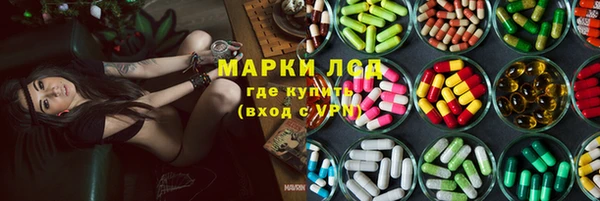 мескалин Богданович