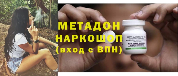 ешки Богородск