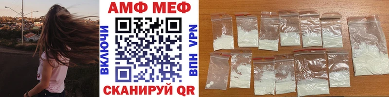 даркнет сайт  Котово  МЕТАМФЕТАМИН кристалл 